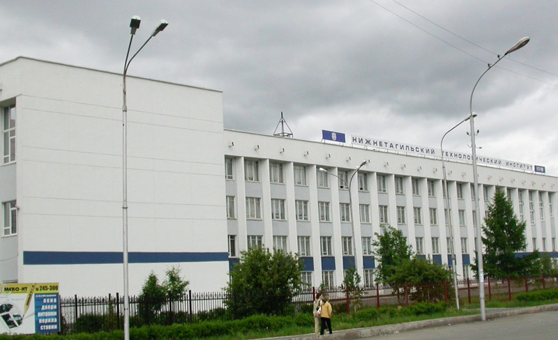 купить диплом в Нижнем Тагиле с доставкой на дом купить диплом в Нижнем Тагиле
